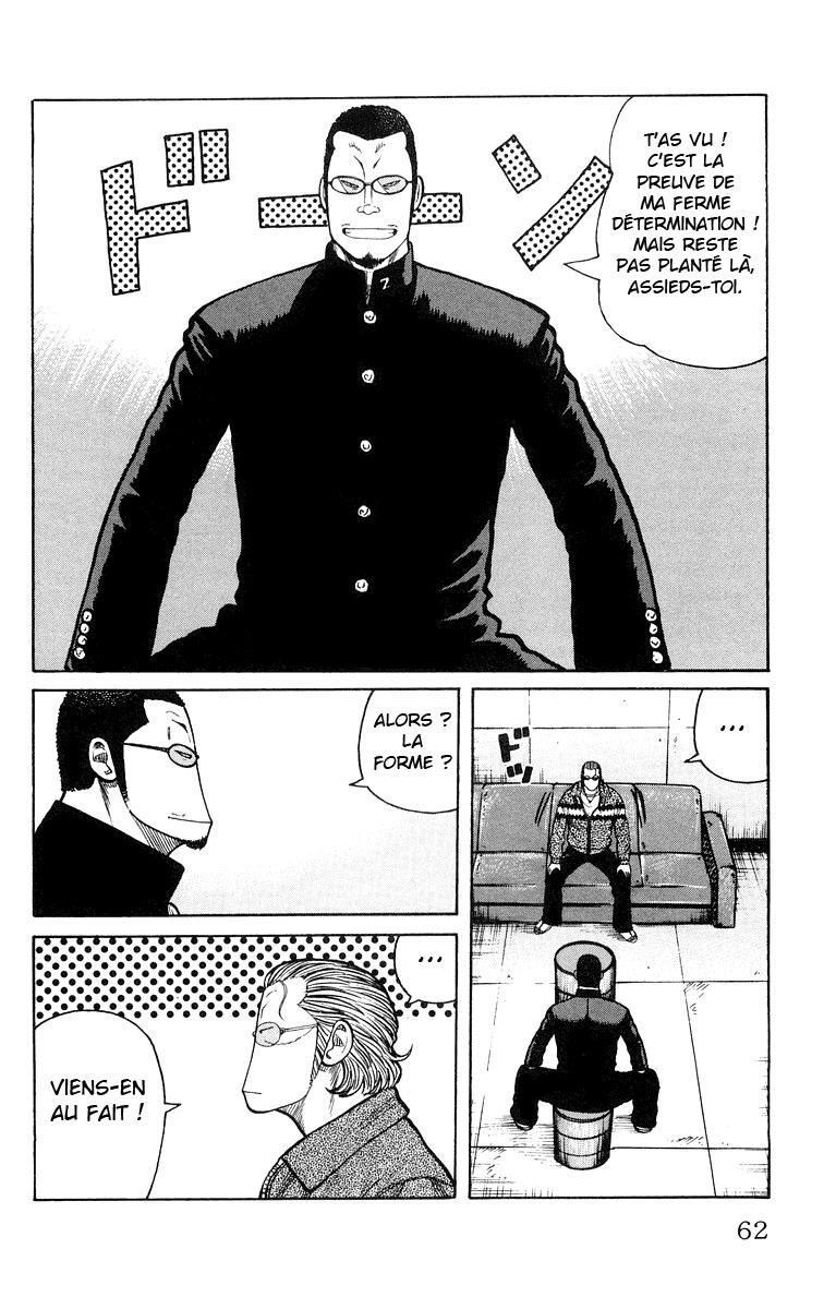Read WORST FR Manga Online