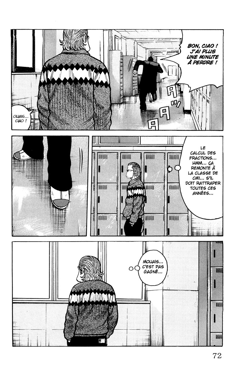 Read WORST FR Manga Online