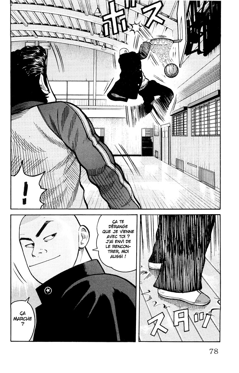 Read WORST FR Manga Online