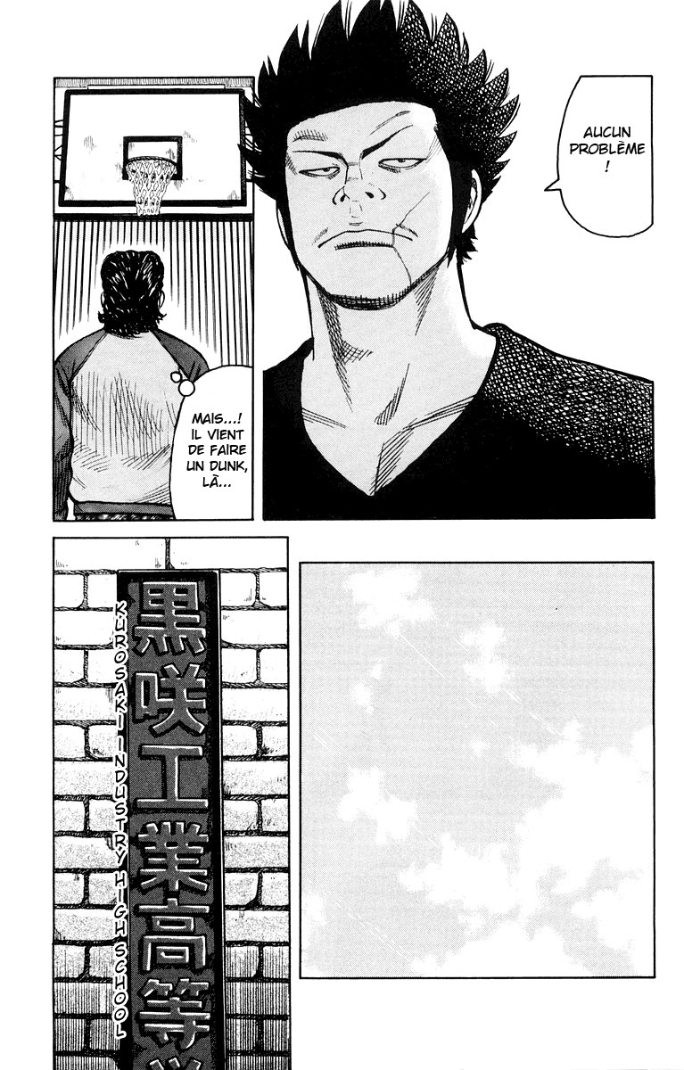 Read WORST FR Manga Online