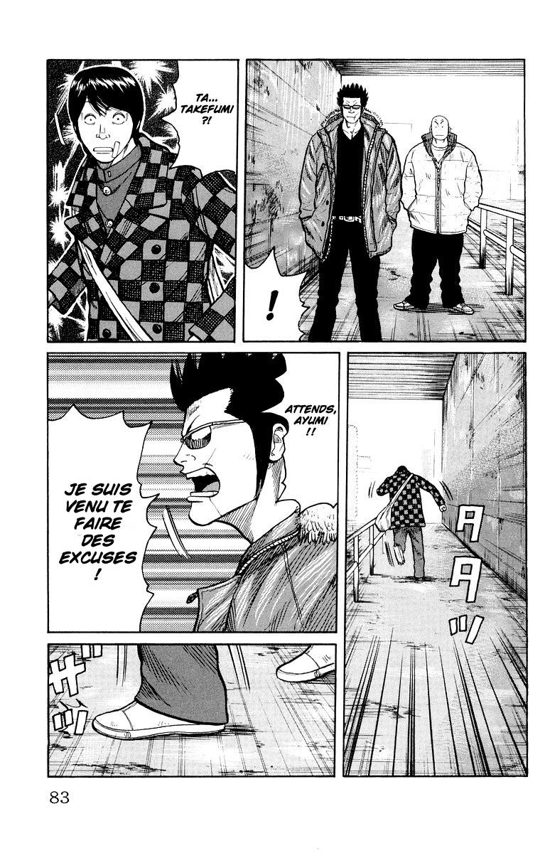 Read WORST FR Manga Online