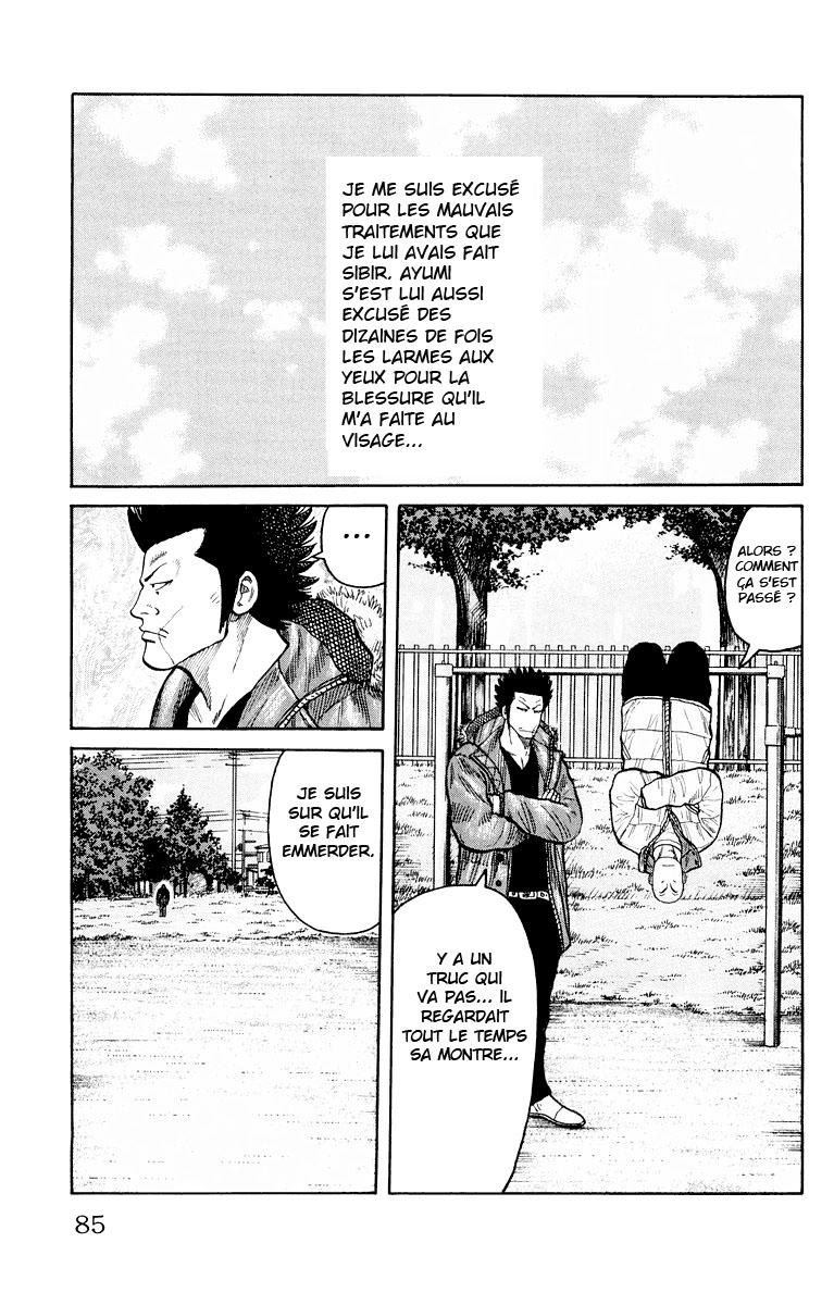 Read WORST FR Manga Online