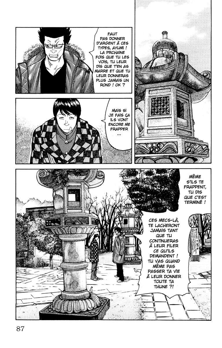 Read WORST FR Manga Online