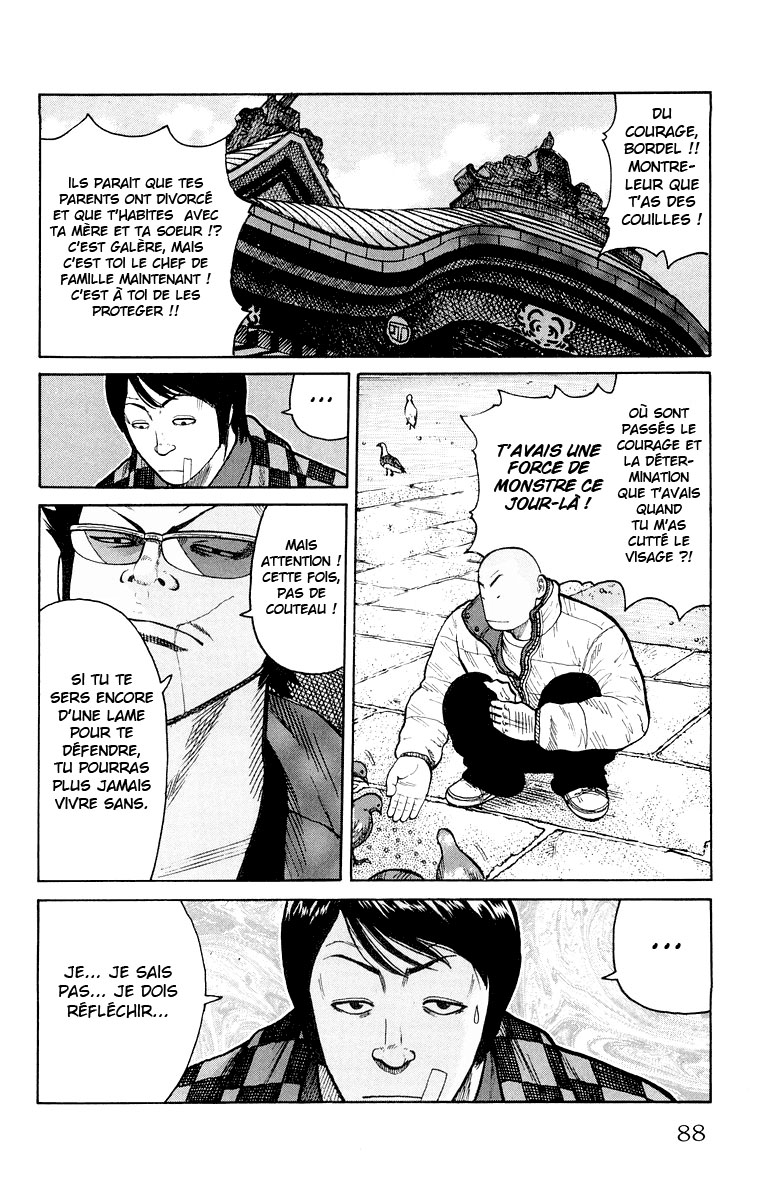 Read WORST FR Manga Online