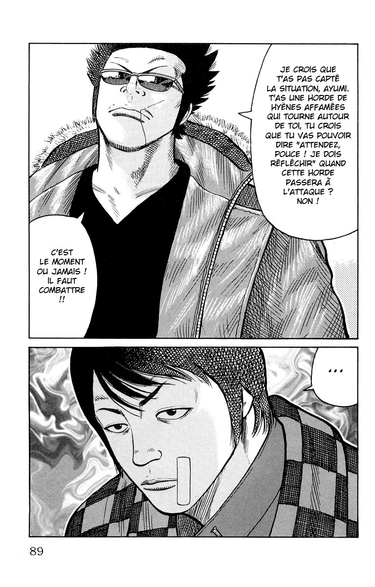 Read WORST FR Manga Online