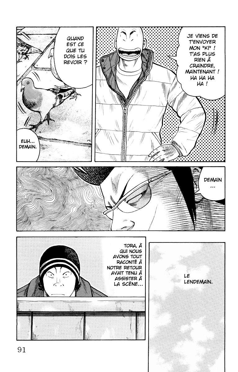 Read WORST FR Manga Online