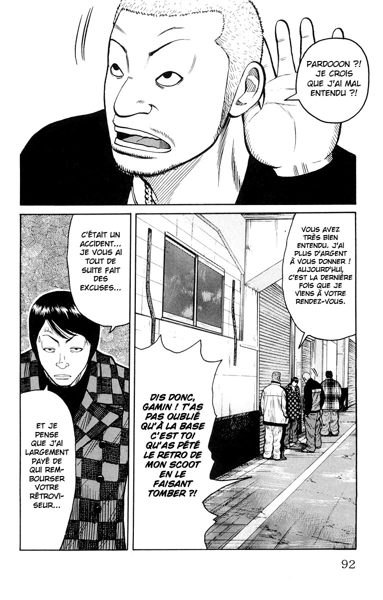 Read WORST FR Manga Online