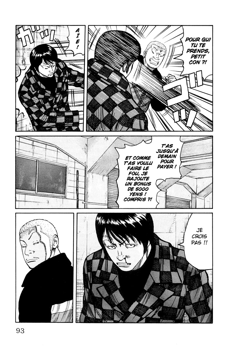 Read WORST FR Manga Online