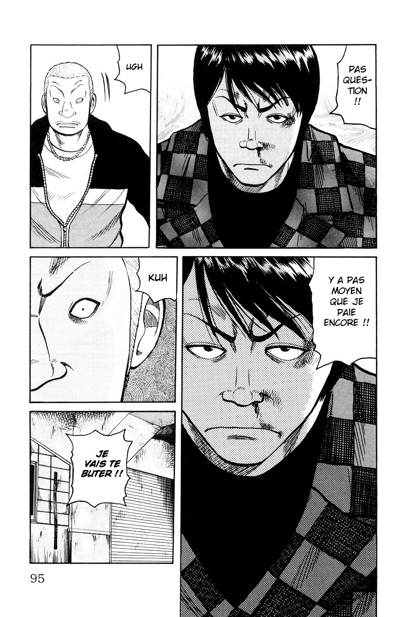 Read WORST FR Manga Online