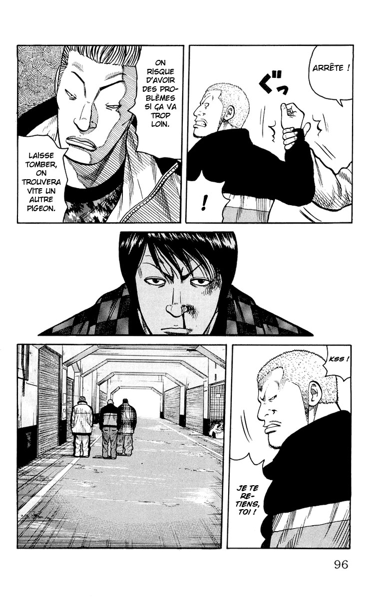 Read WORST FR Manga Online