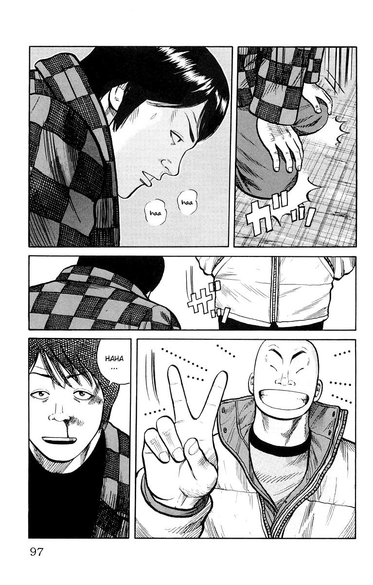 Read WORST FR Manga Online