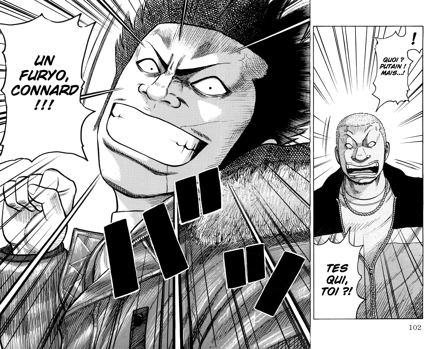 Read WORST FR Manga Online