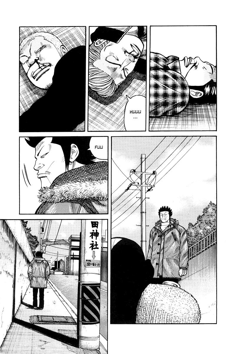 Read WORST FR Manga Online