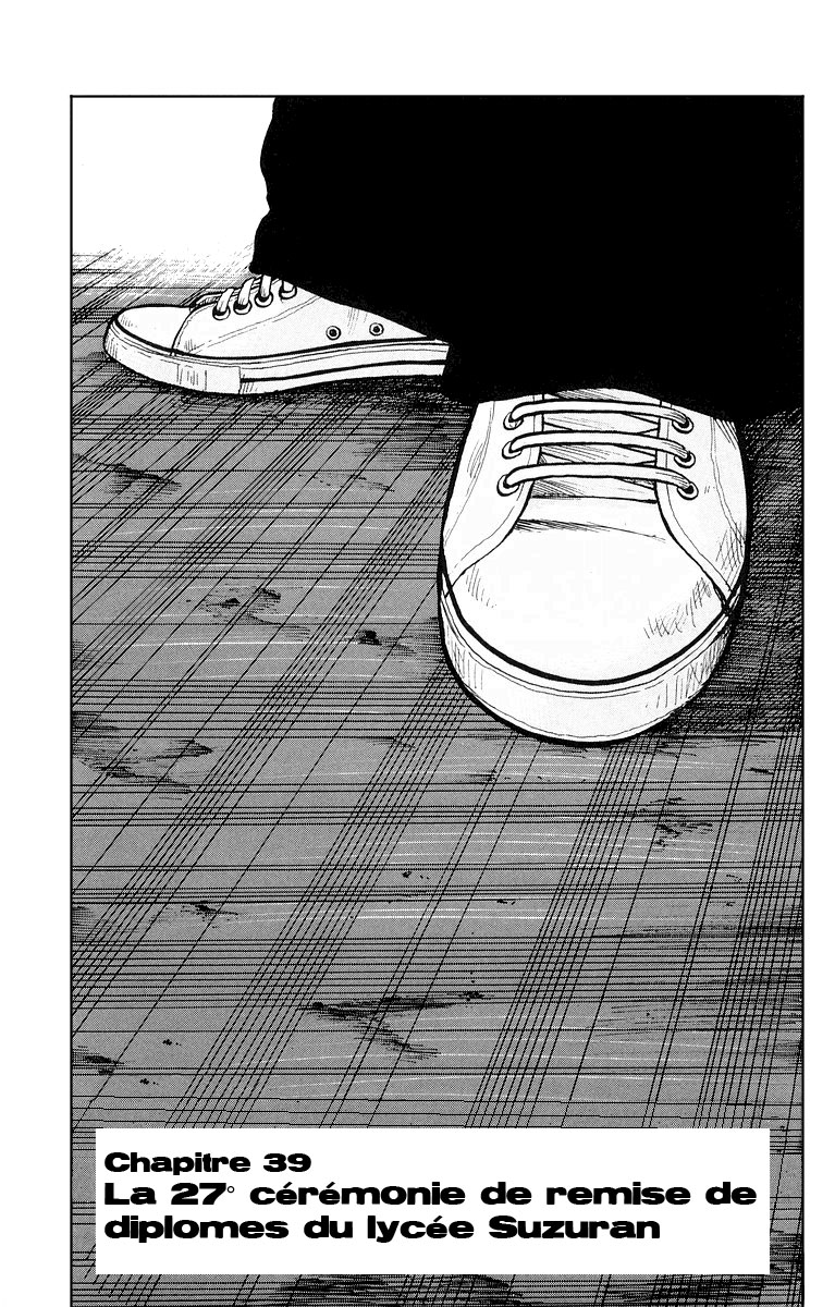 Read WORST FR Manga Online