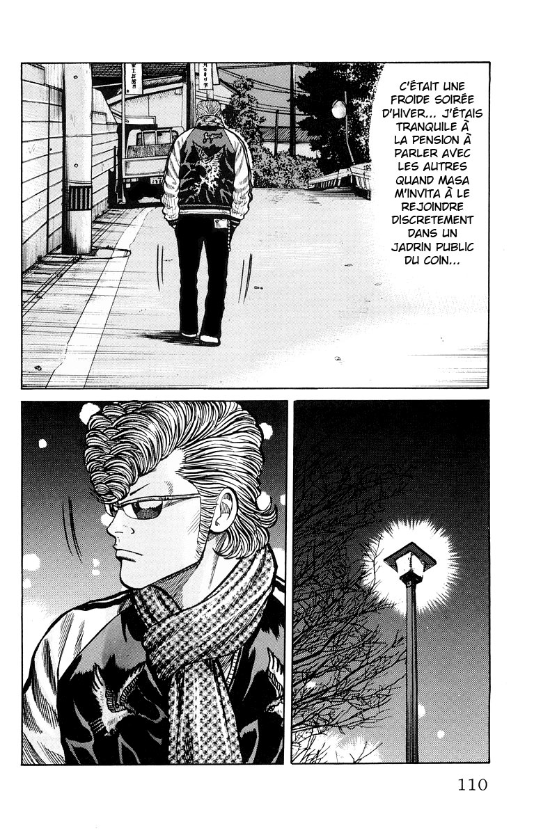 Read WORST FR Manga Online
