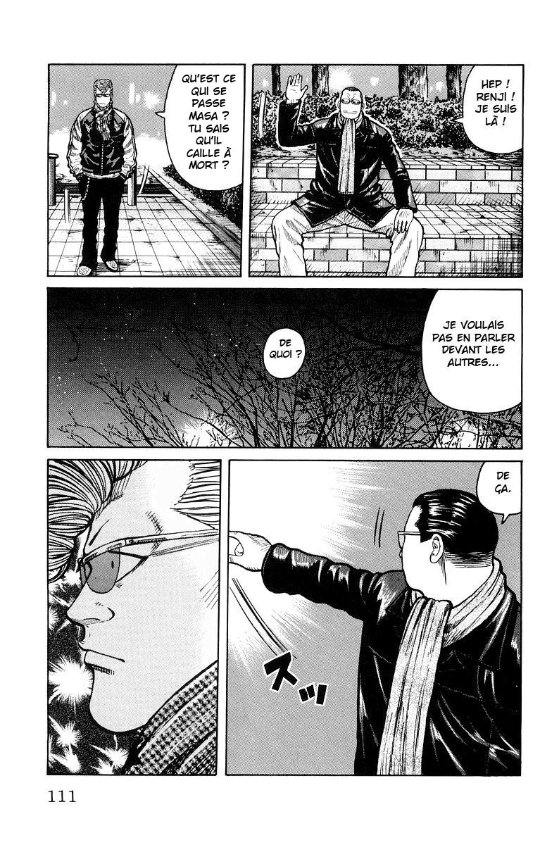 Read WORST FR Manga Online