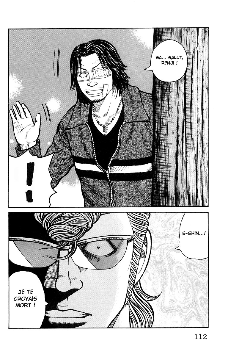 Read WORST FR Manga Online