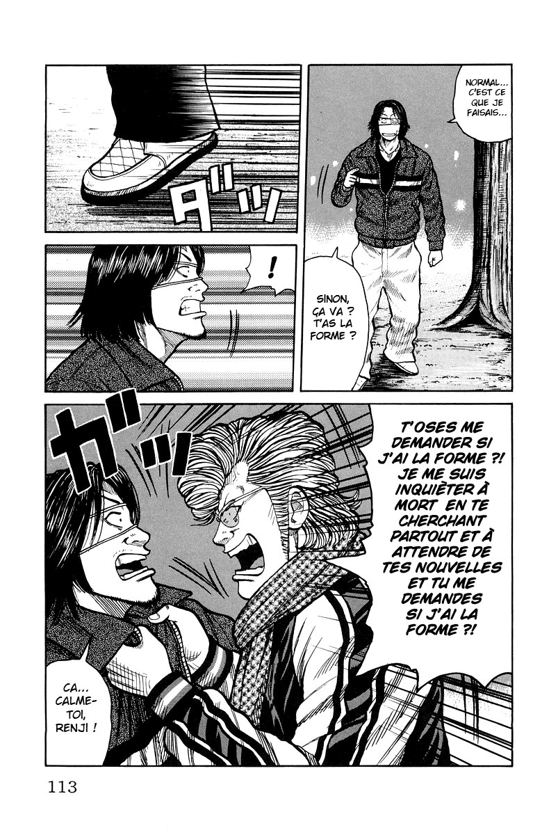 Read WORST FR Manga Online