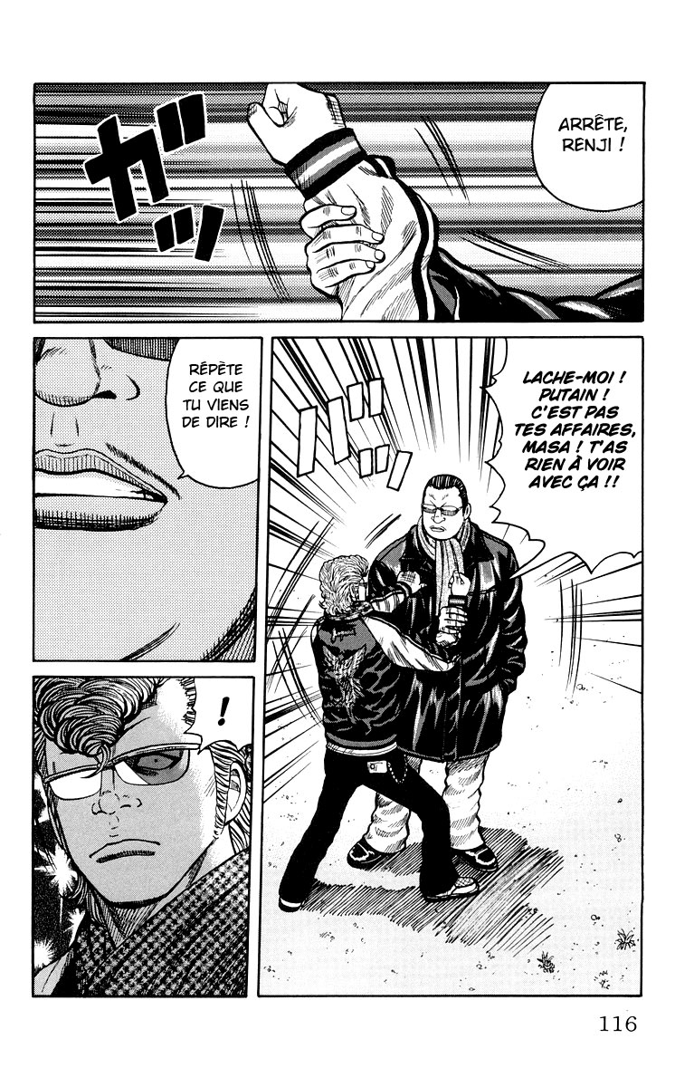 Read WORST FR Manga Online