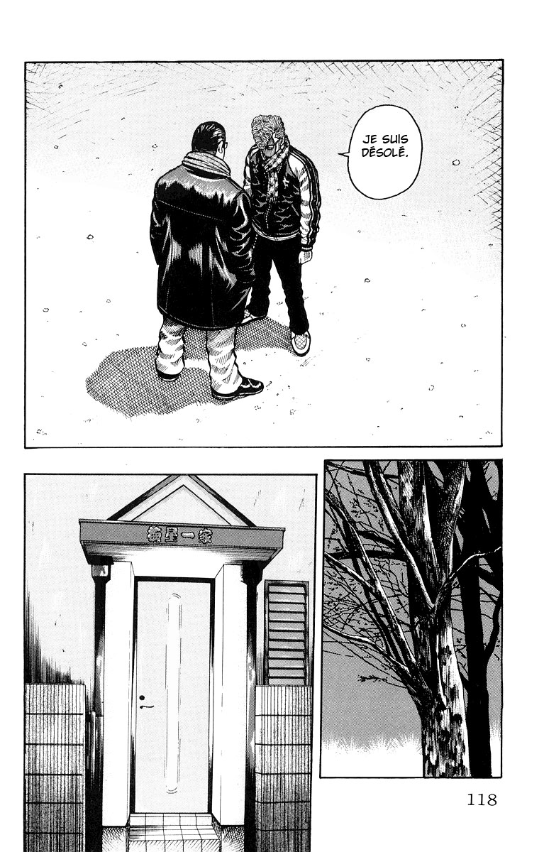 Read WORST FR Manga Online