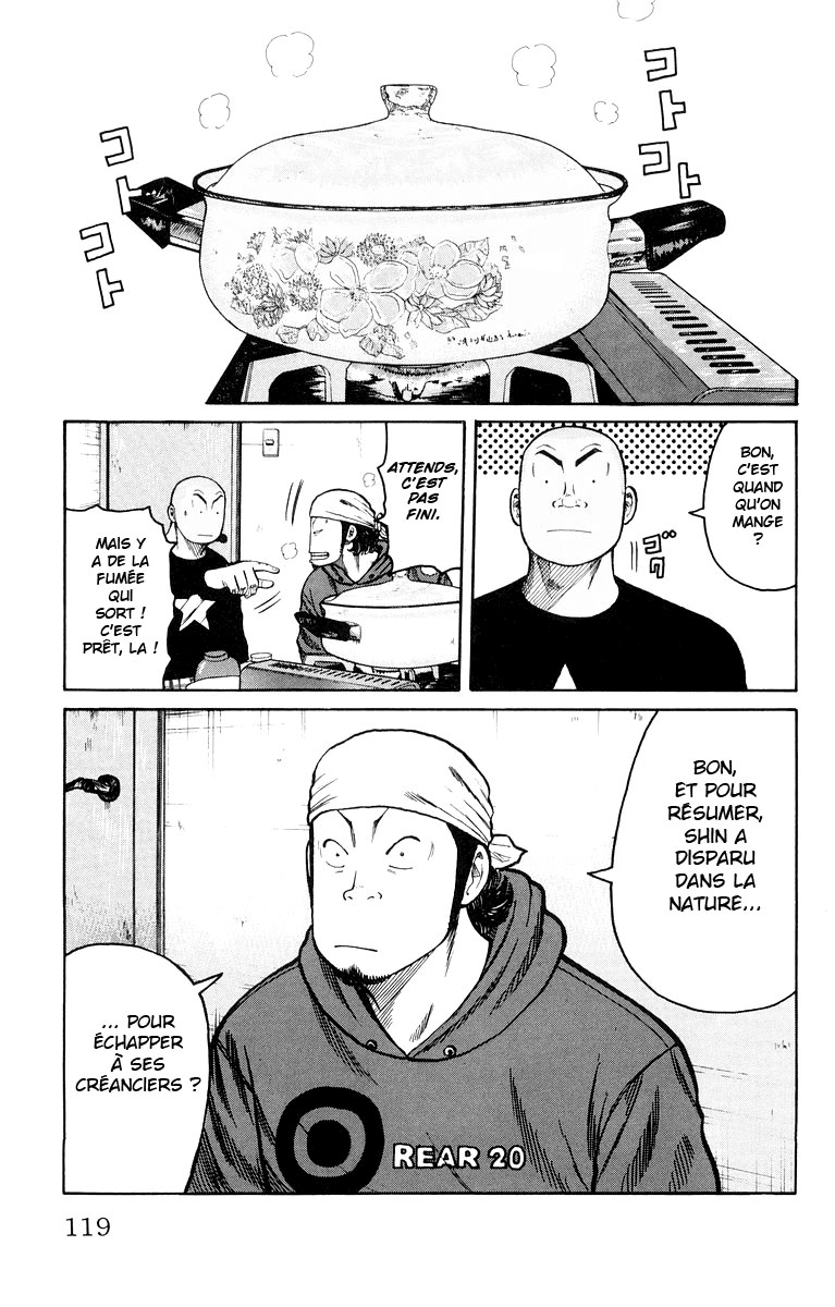 Read WORST FR Manga Online