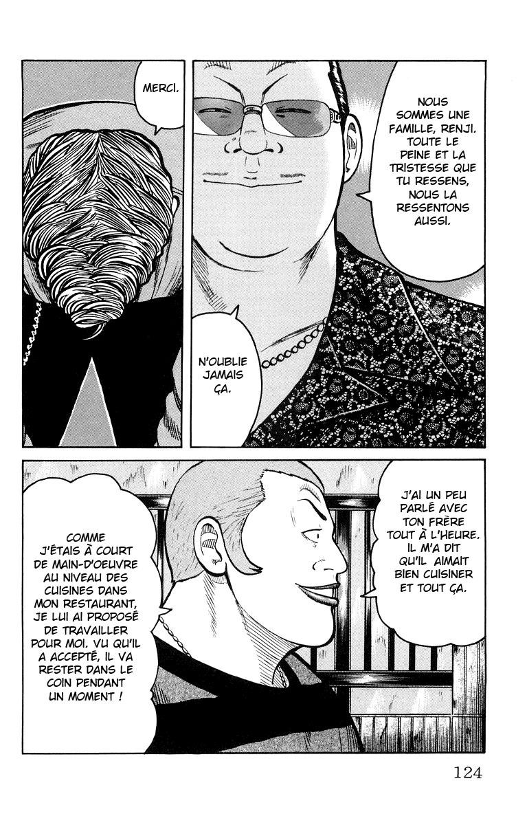 Read WORST FR Manga Online