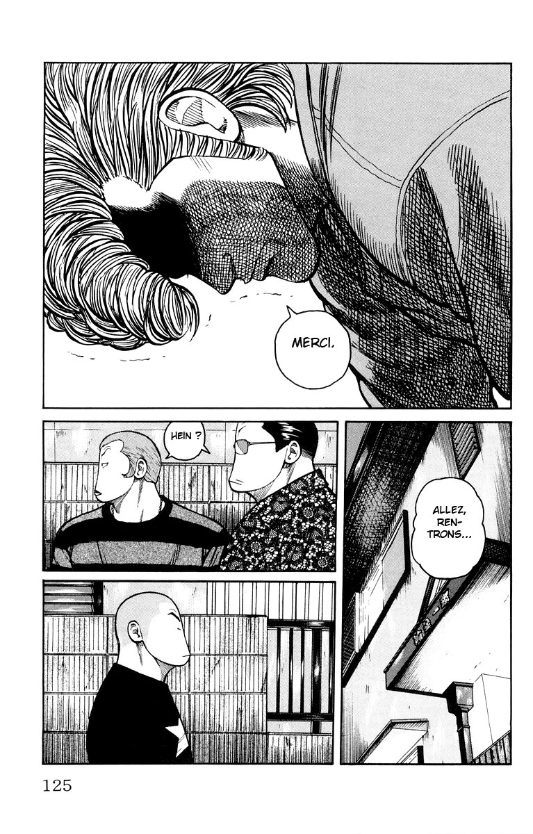 Read WORST FR Manga Online