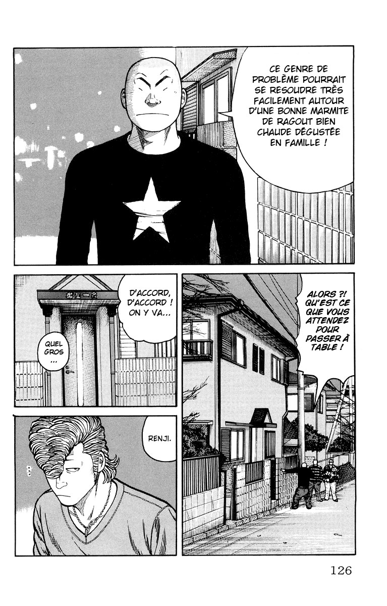 Read WORST FR Manga Online