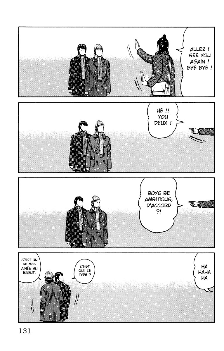 Read WORST FR Manga Online