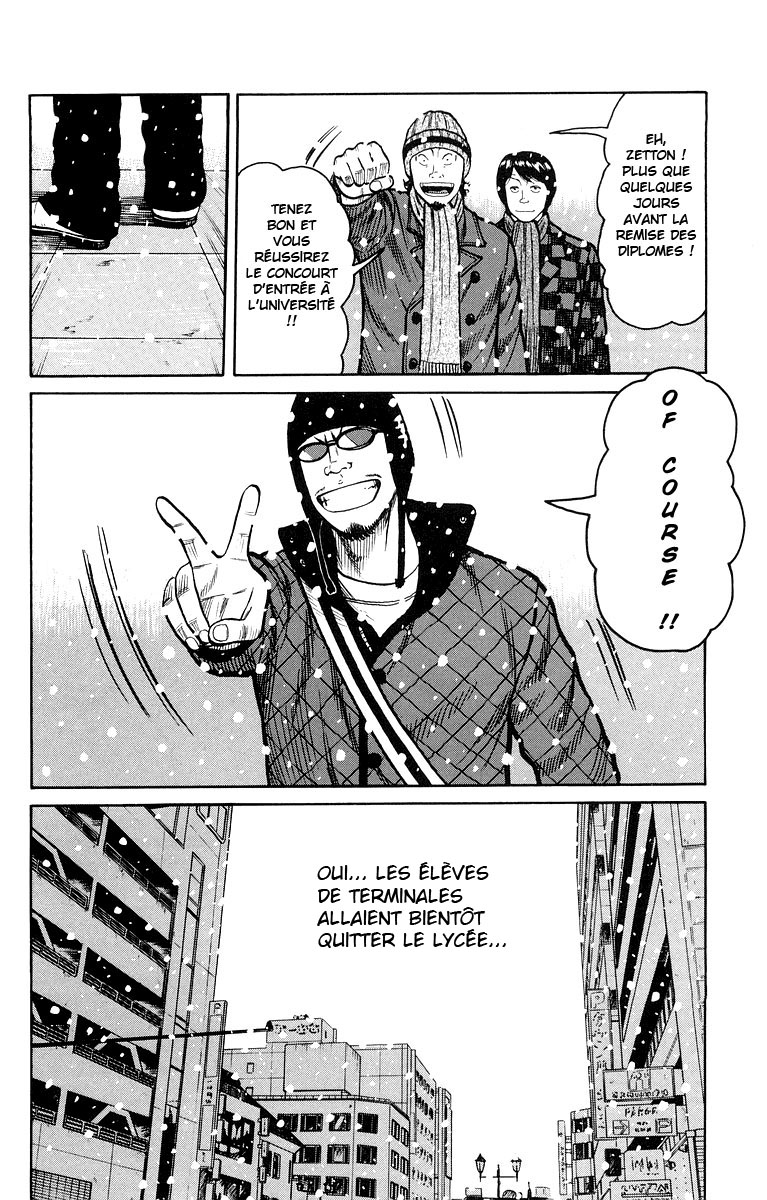 Read WORST FR Manga Online