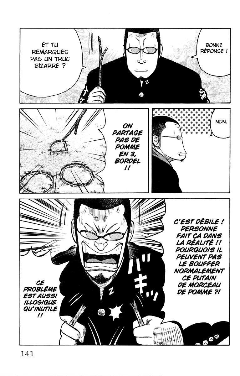 Read WORST FR Manga Online