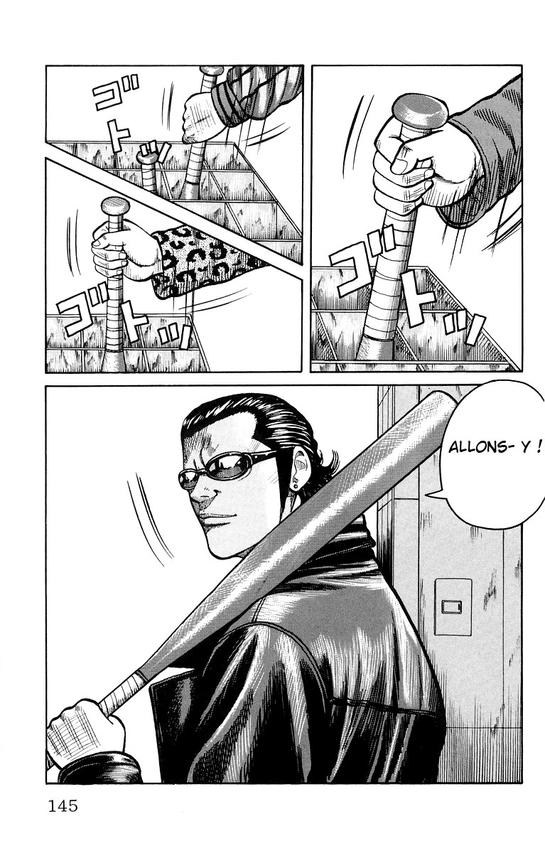Read WORST FR Manga Online