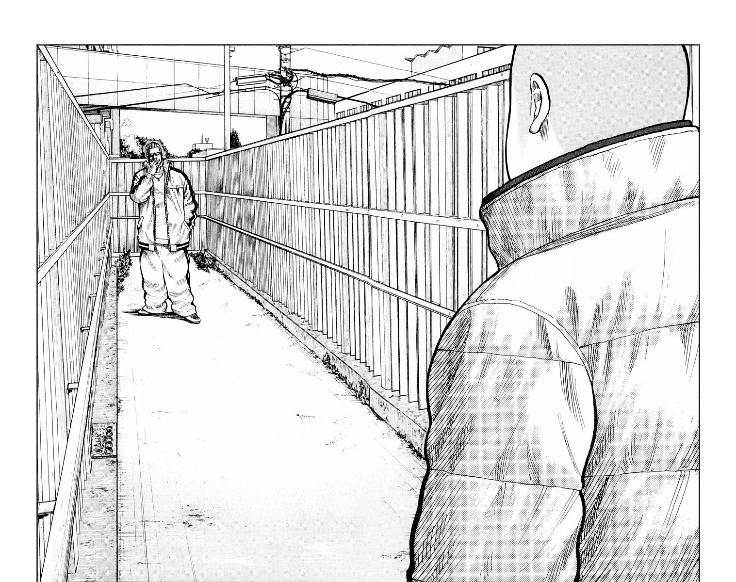 Read WORST FR Manga Online