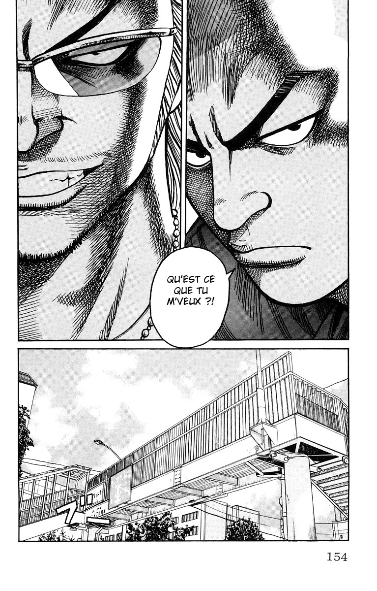 Read WORST FR Manga Online