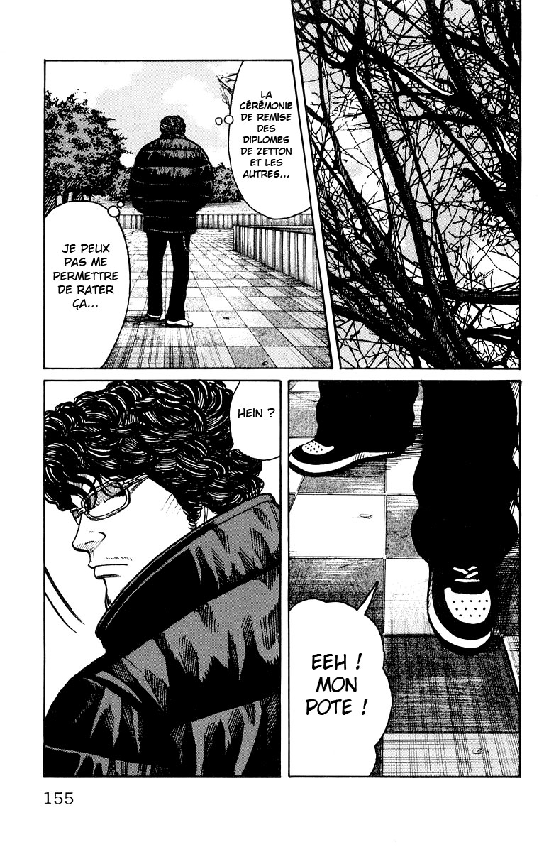 Read WORST FR Manga Online