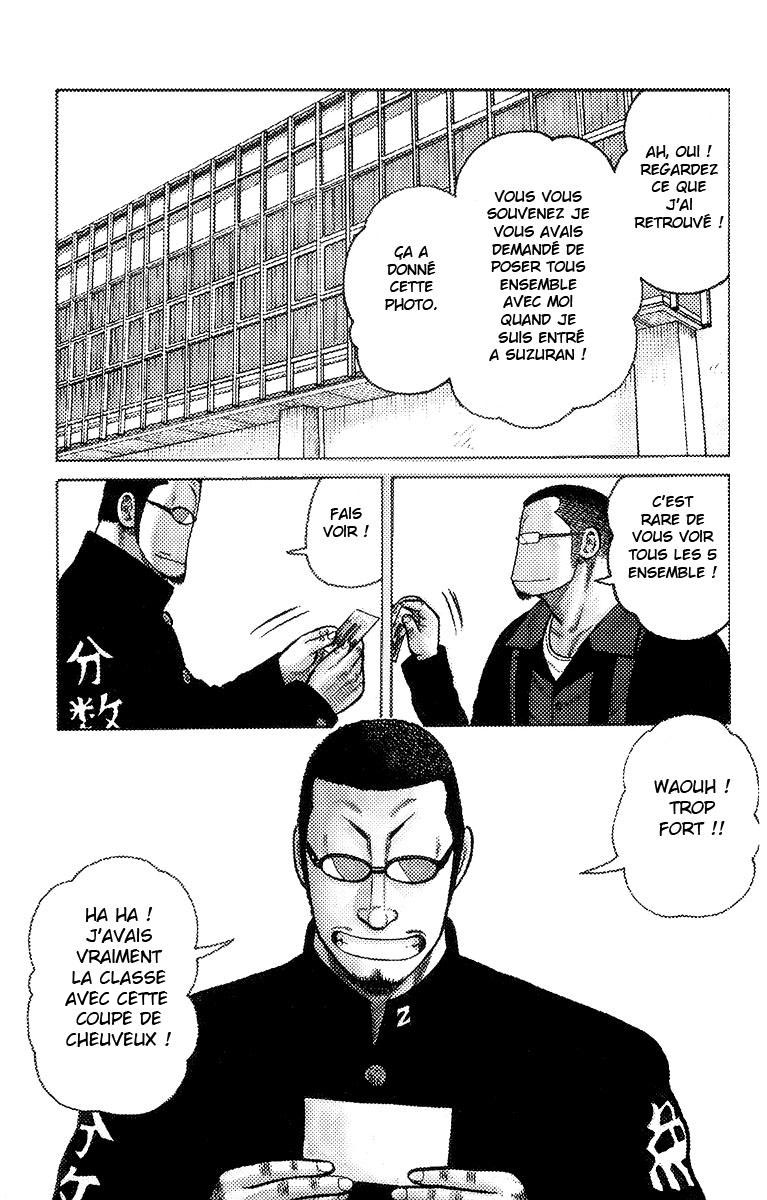 Read WORST FR Manga Online