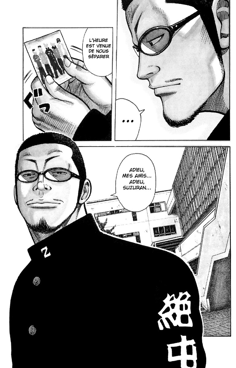 Read WORST FR Manga Online