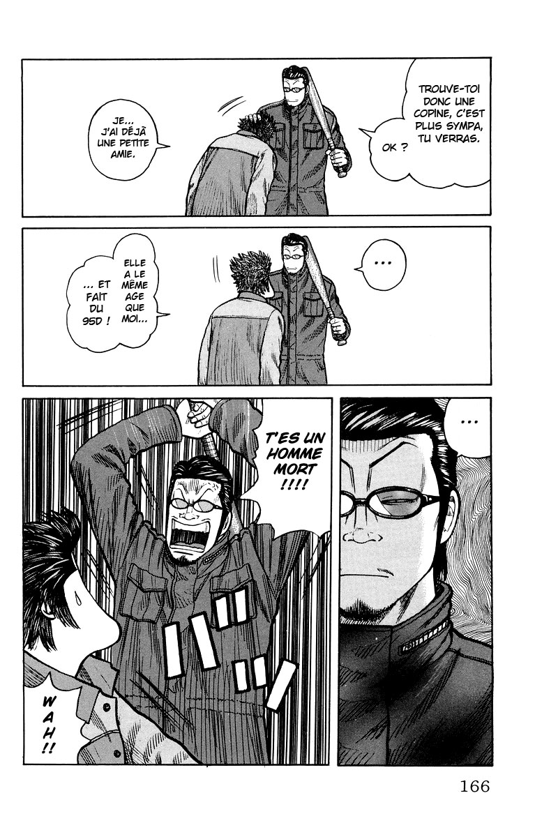 Read WORST FR Manga Online