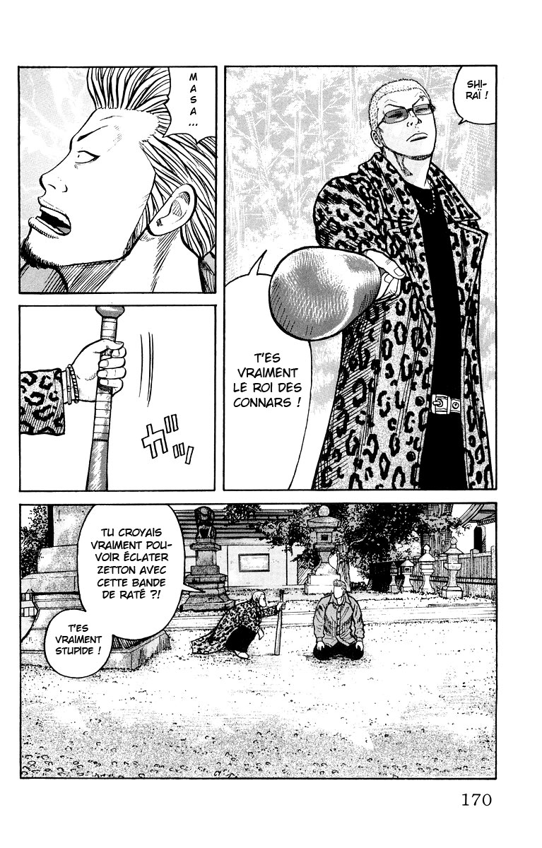 Read WORST FR Manga Online