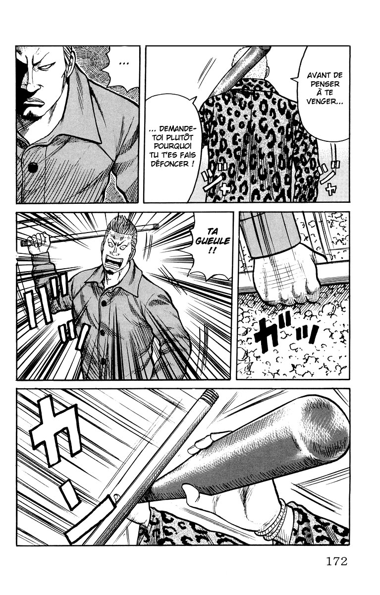Read WORST FR Manga Online