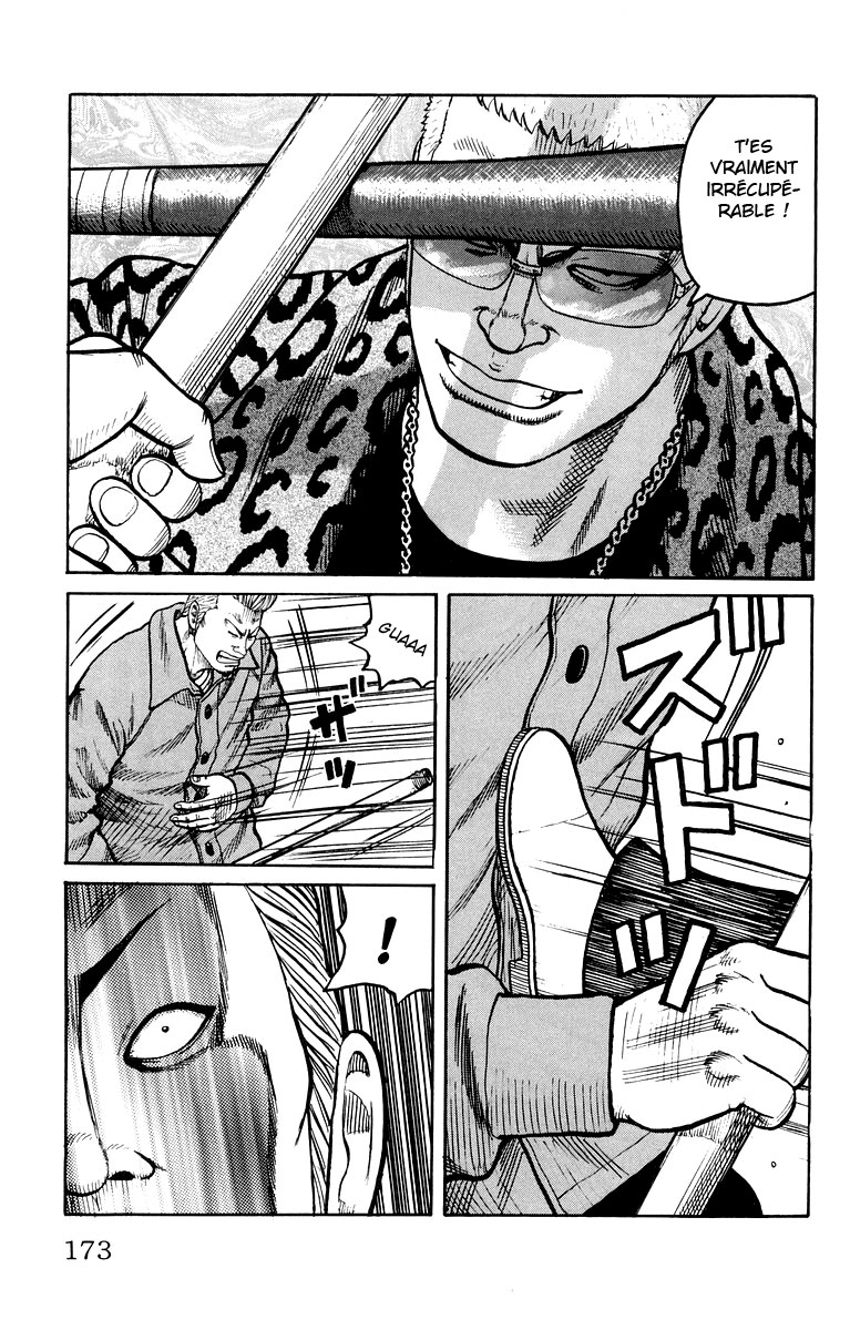 Read WORST FR Manga Online