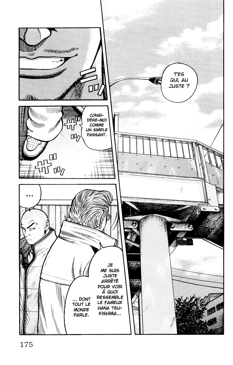 Read WORST FR Manga Online