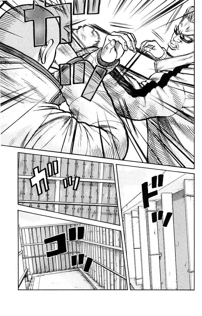 Read WORST FR Manga Online