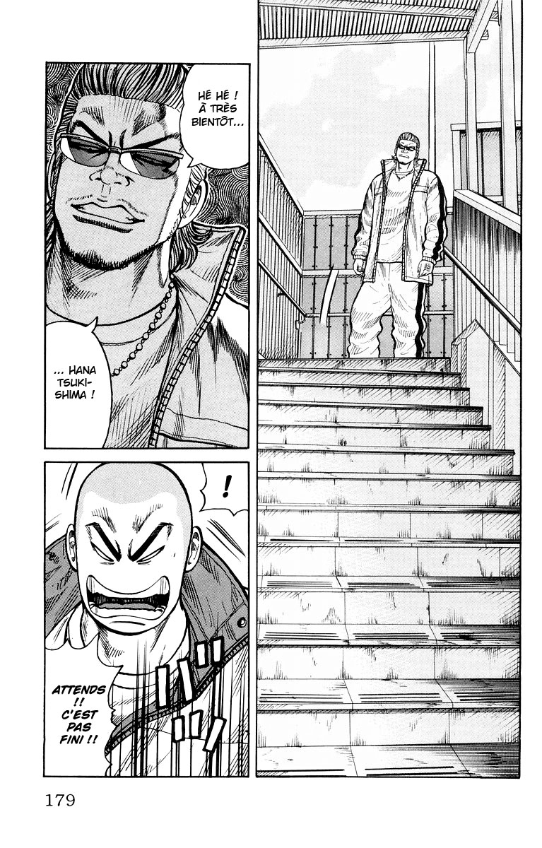 Read WORST FR Manga Online