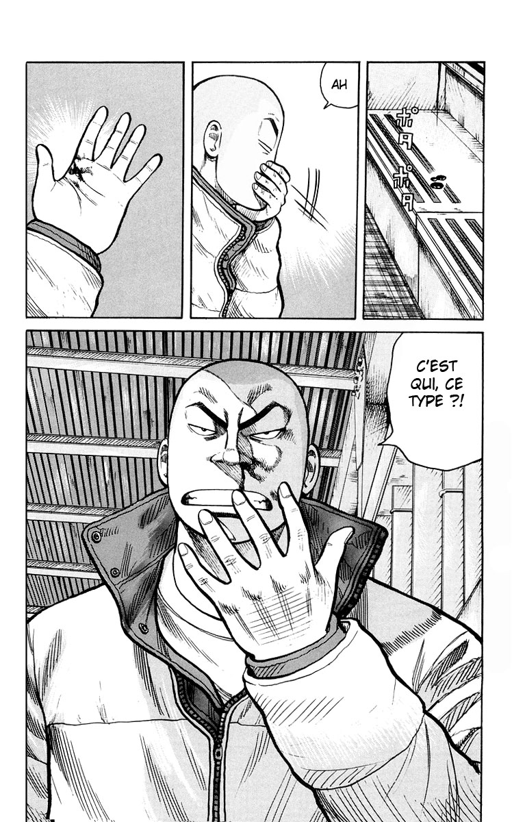 Read WORST FR Manga Online