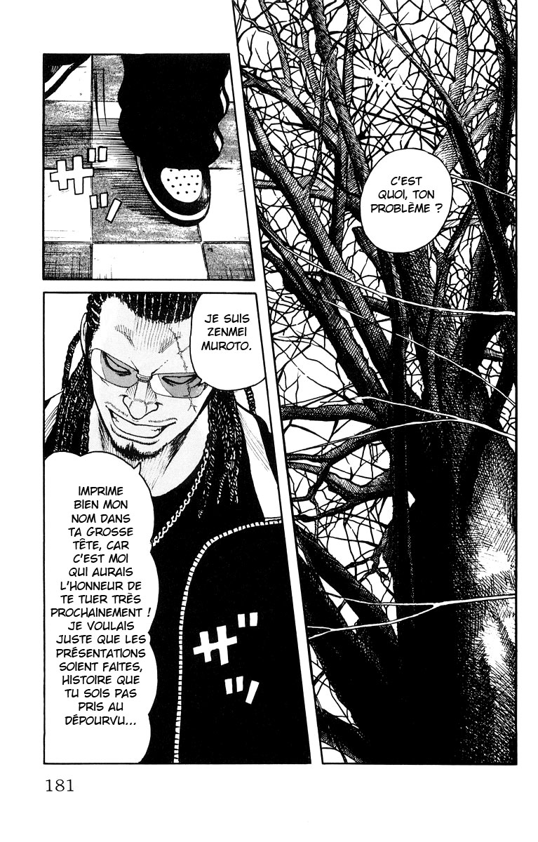 Read WORST FR Manga Online