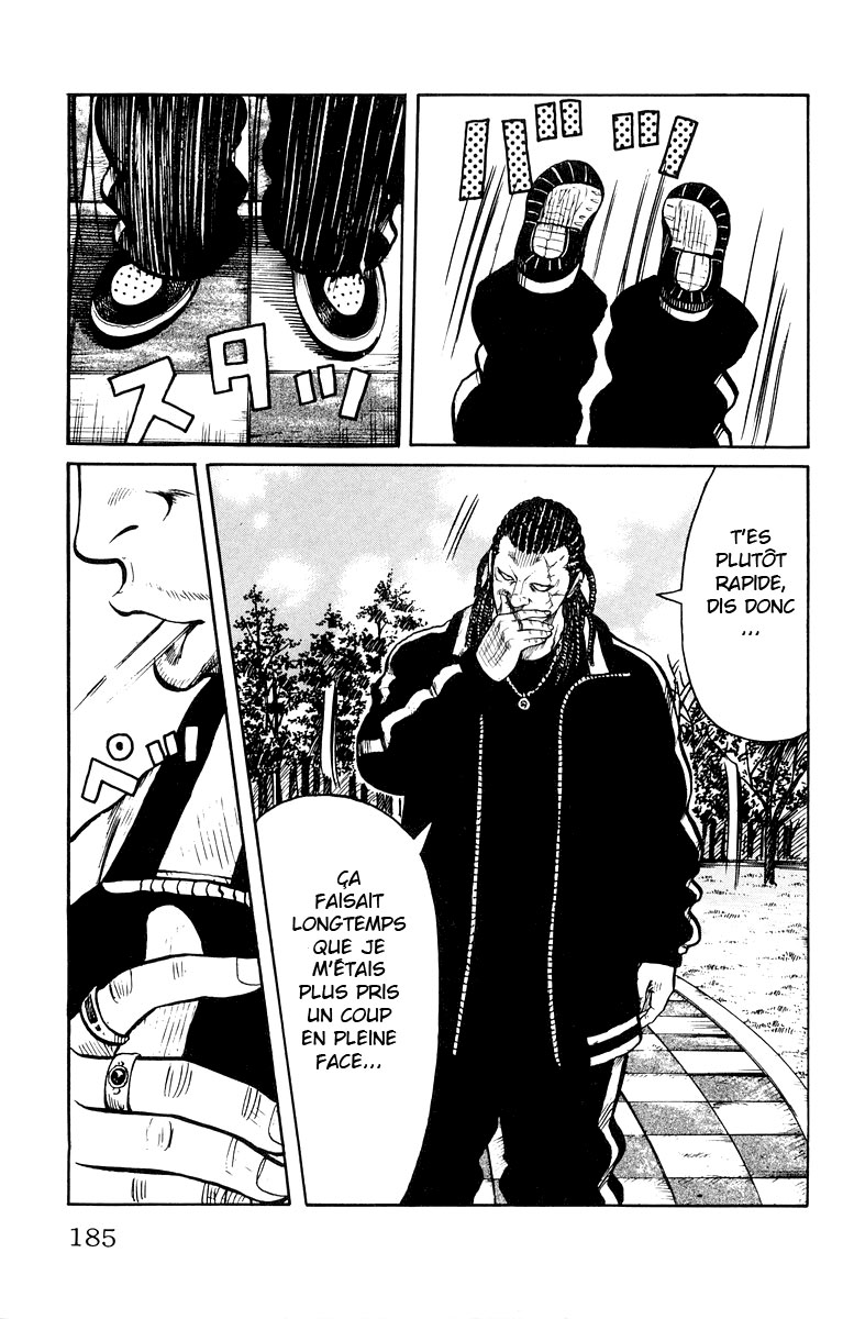 Read WORST FR Manga Online