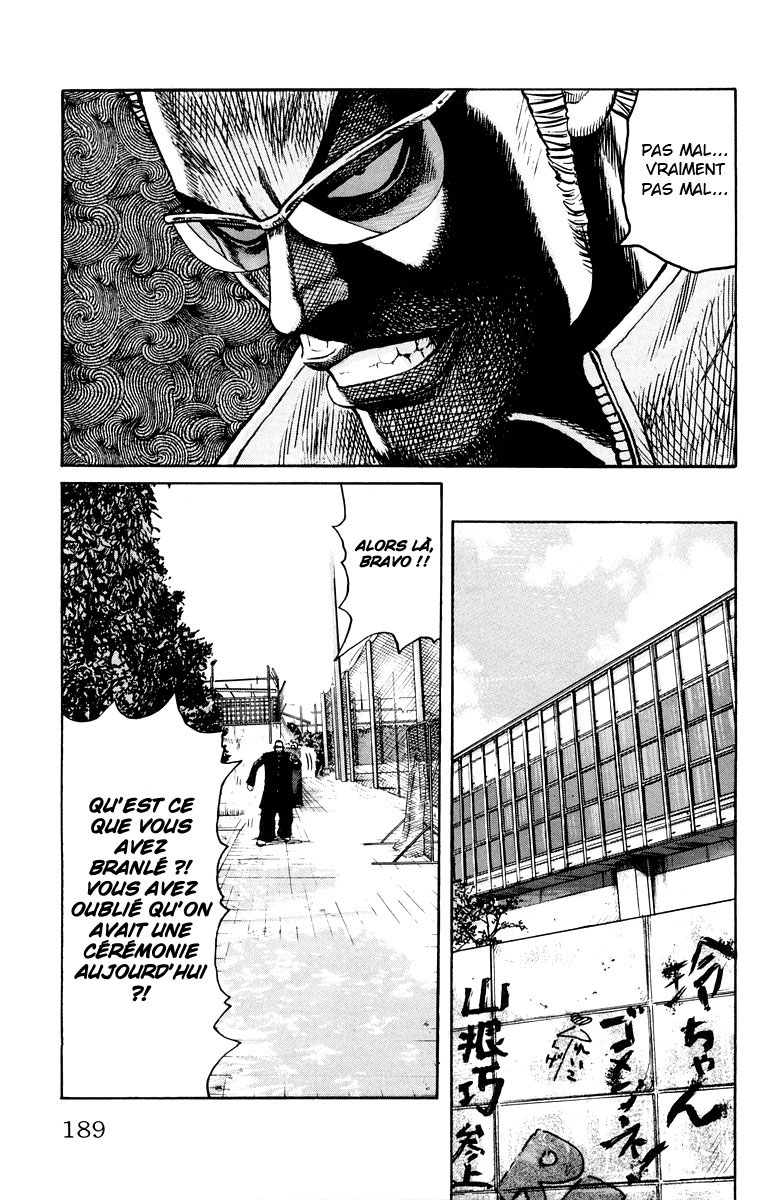 Read WORST FR Manga Online