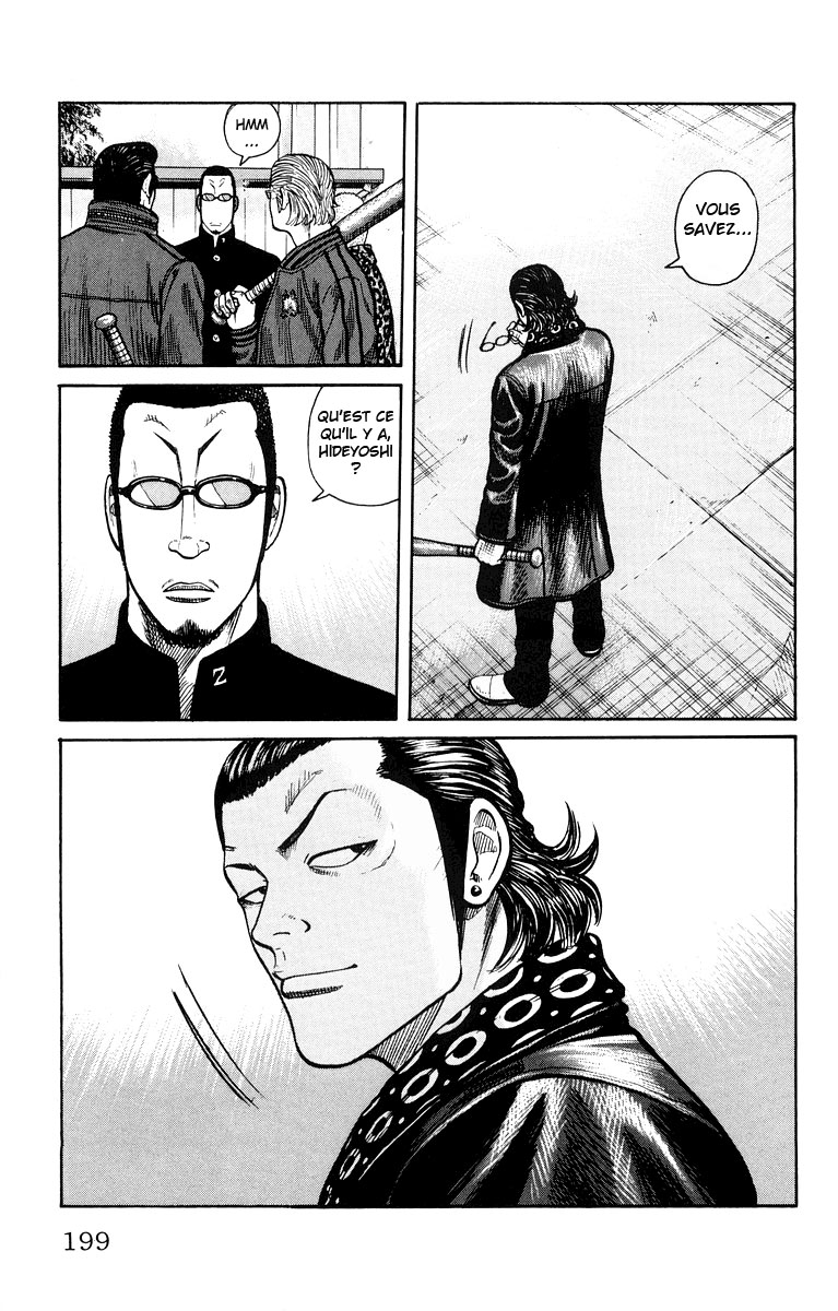Read WORST FR Manga Online