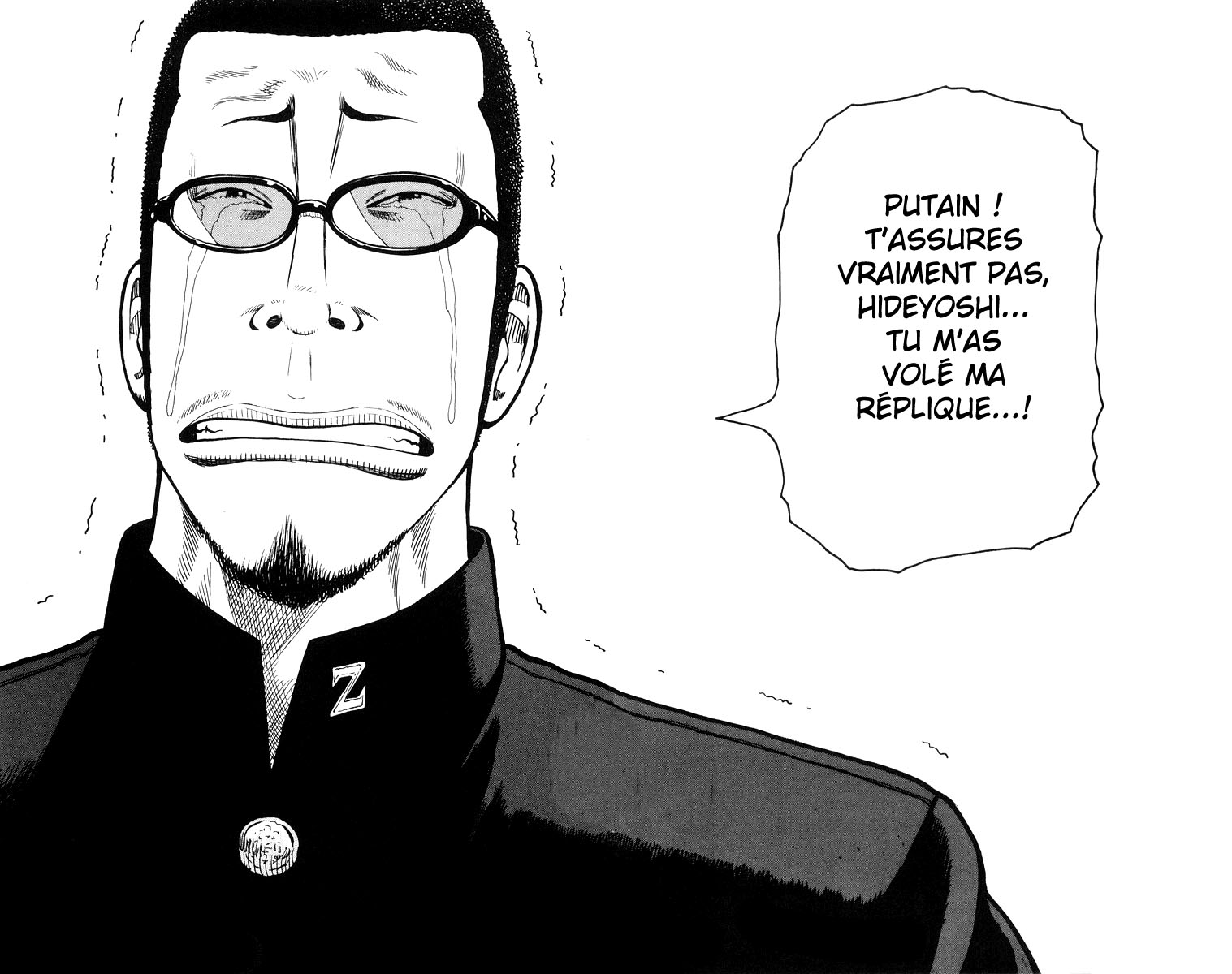 Read WORST FR Manga Online